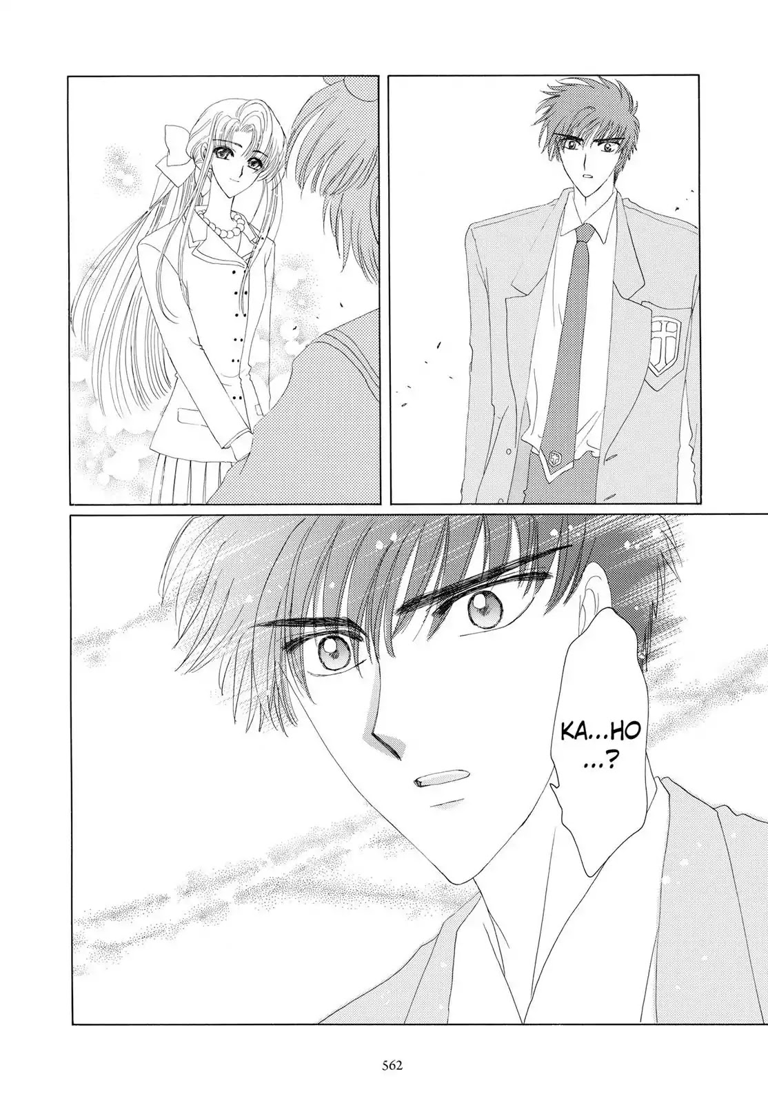 Cardcaptor Sakura Chapter 14 page 36 - Chapter 14
