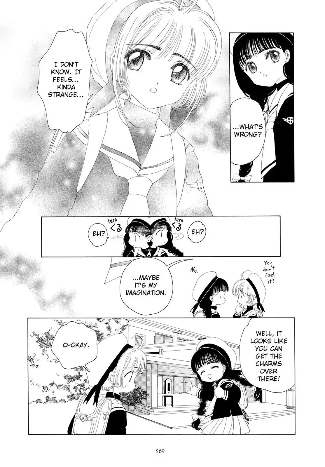 Cardcaptor Sakura Chapter 14 page 43 - Chapter 14