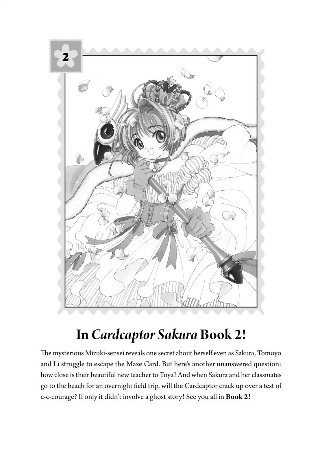 Cardcaptor Sakura Chapter 14 page 47 - Chapter 14