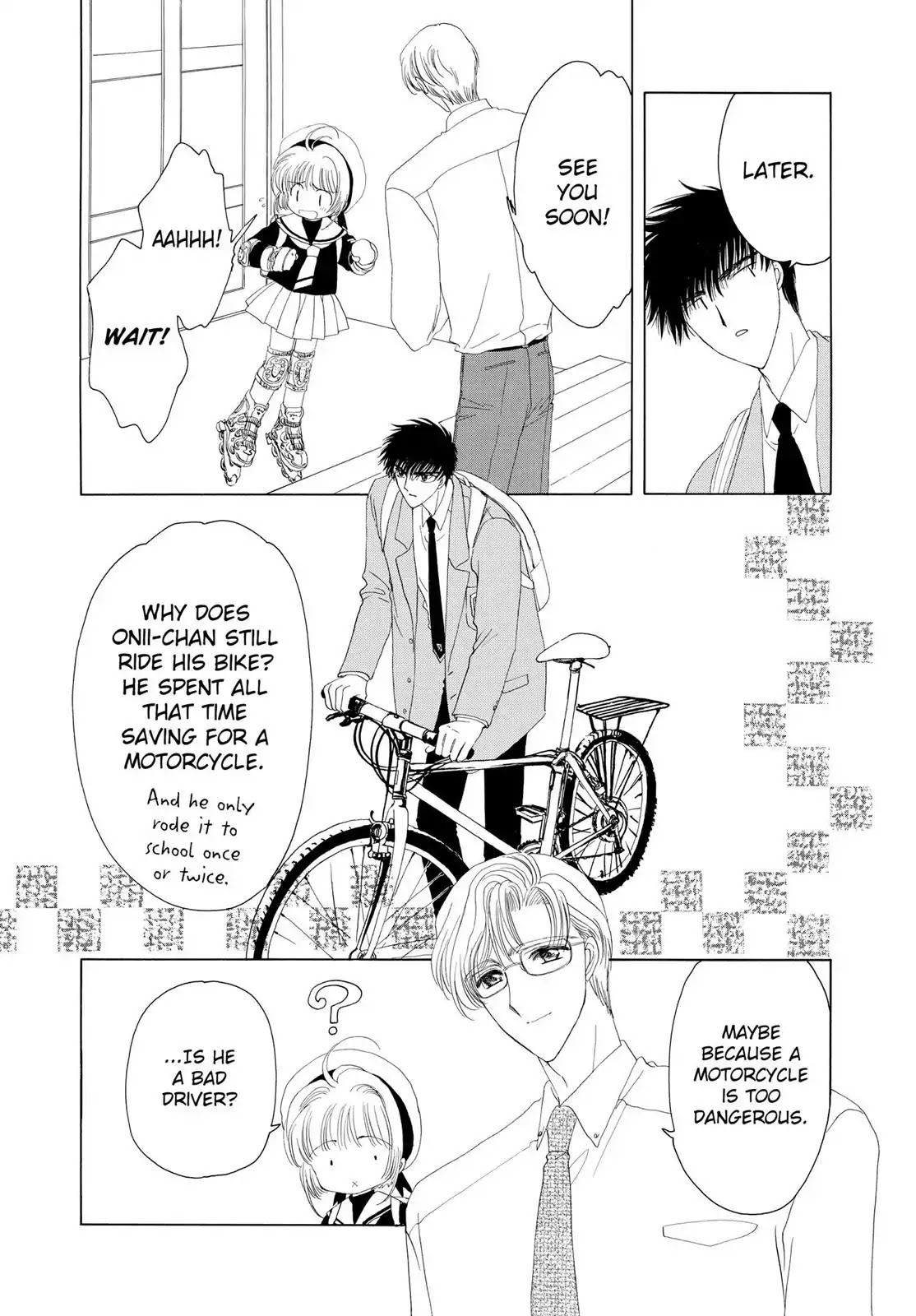 Cardcaptor Sakura Chapter 14 page 7 - Chapter 14