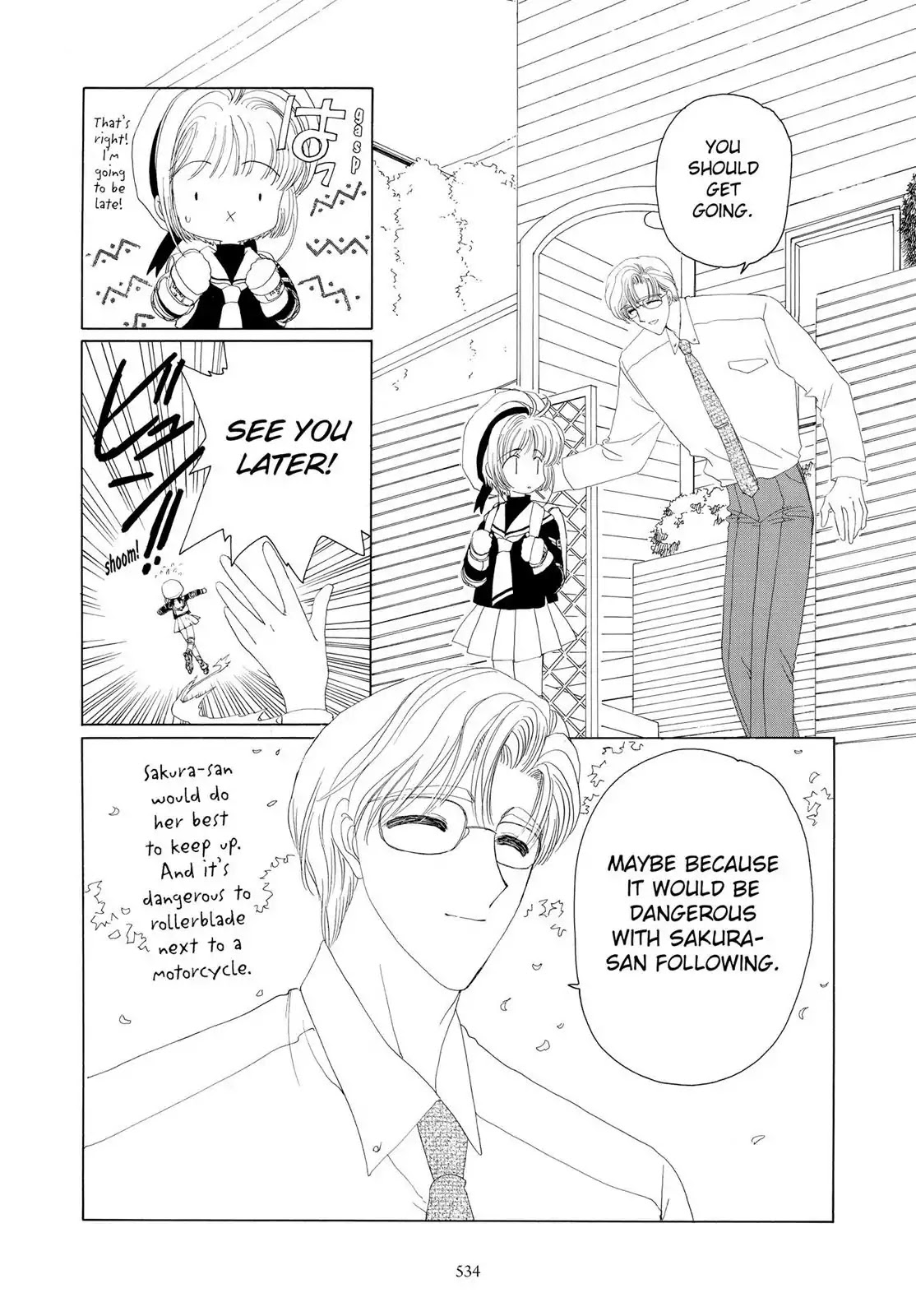 Cardcaptor Sakura Chapter 14 page 8 - Chapter 14