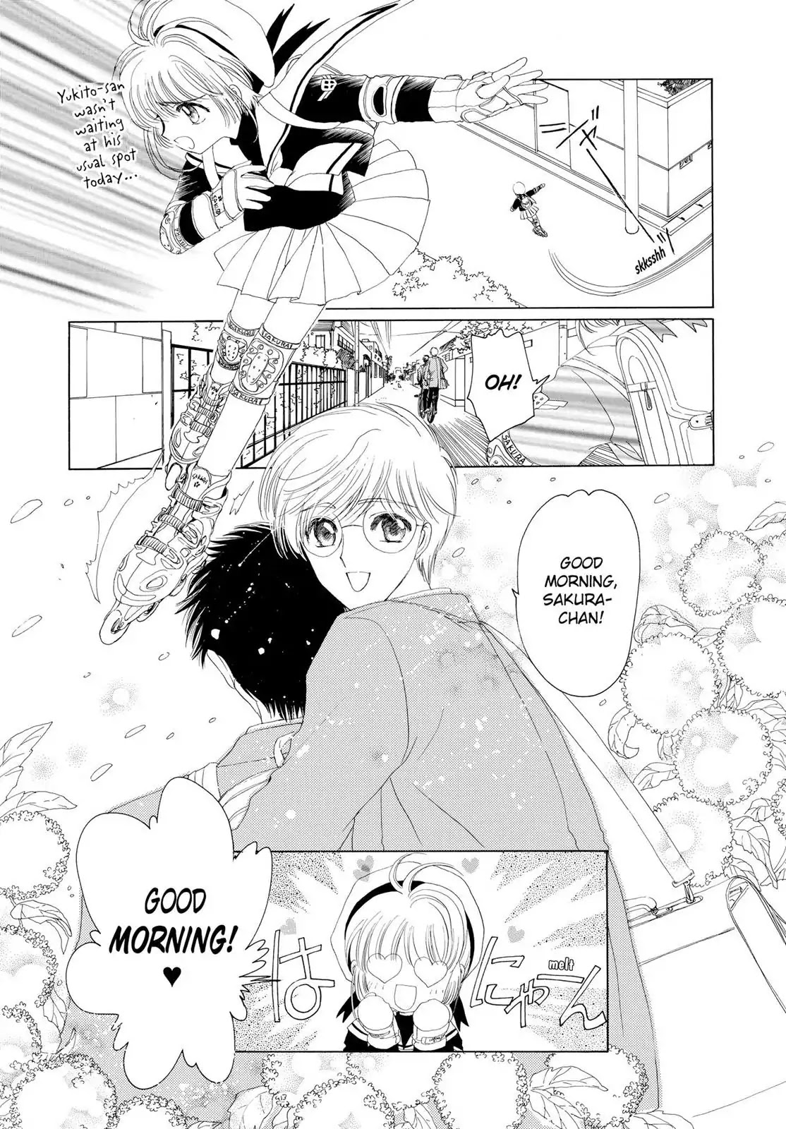 Cardcaptor Sakura Chapter 14 page 9 - Chapter 14