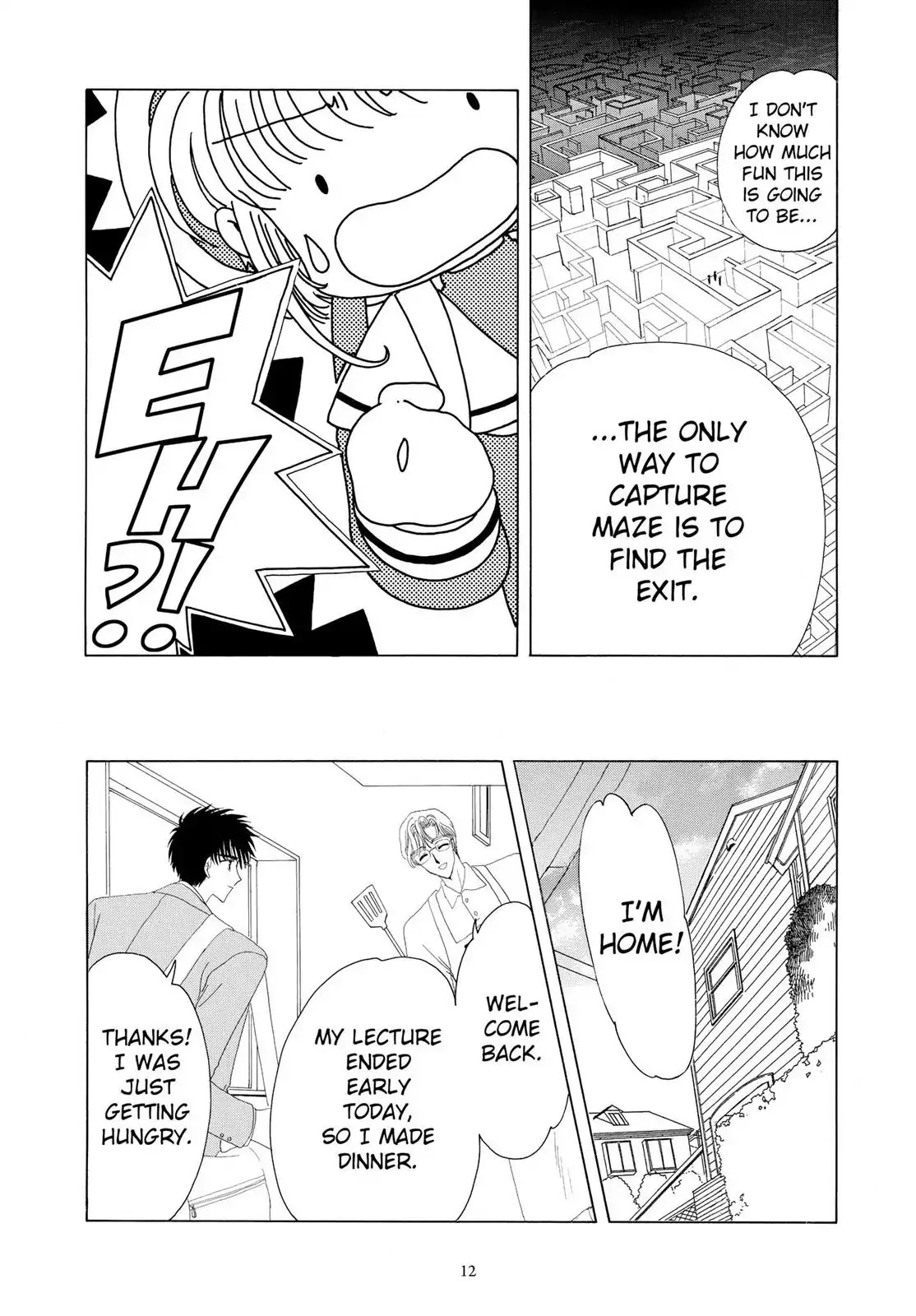 Cardcaptor Sakura Chapter 15 page 12 - Chapter 15