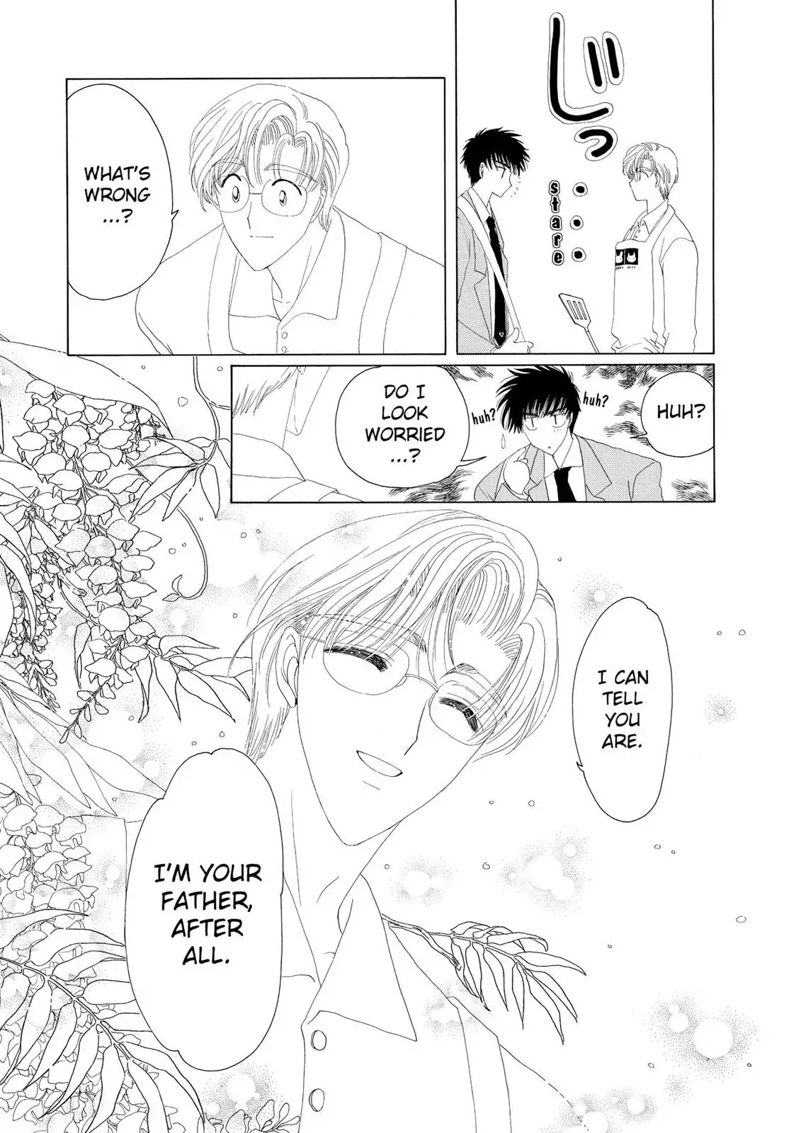 Cardcaptor Sakura Chapter 15 page 13 - Chapter 15