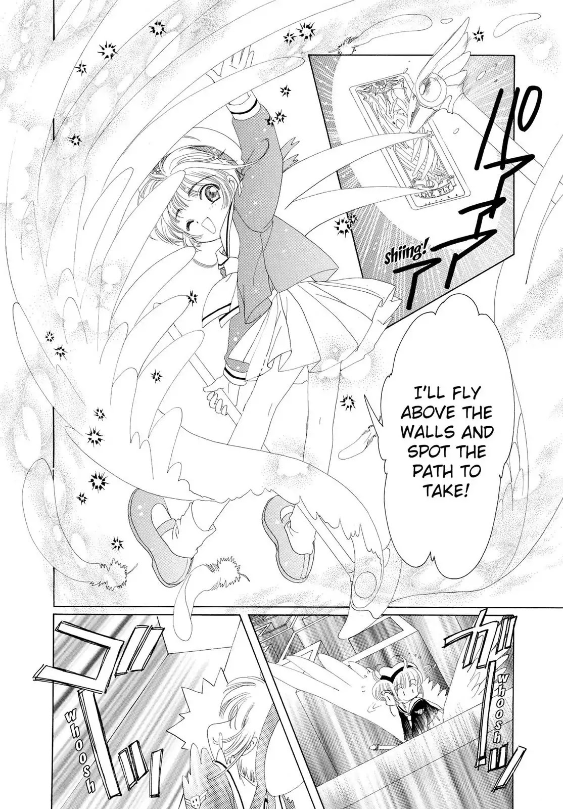 Cardcaptor Sakura Chapter 15 page 16 - Chapter 15