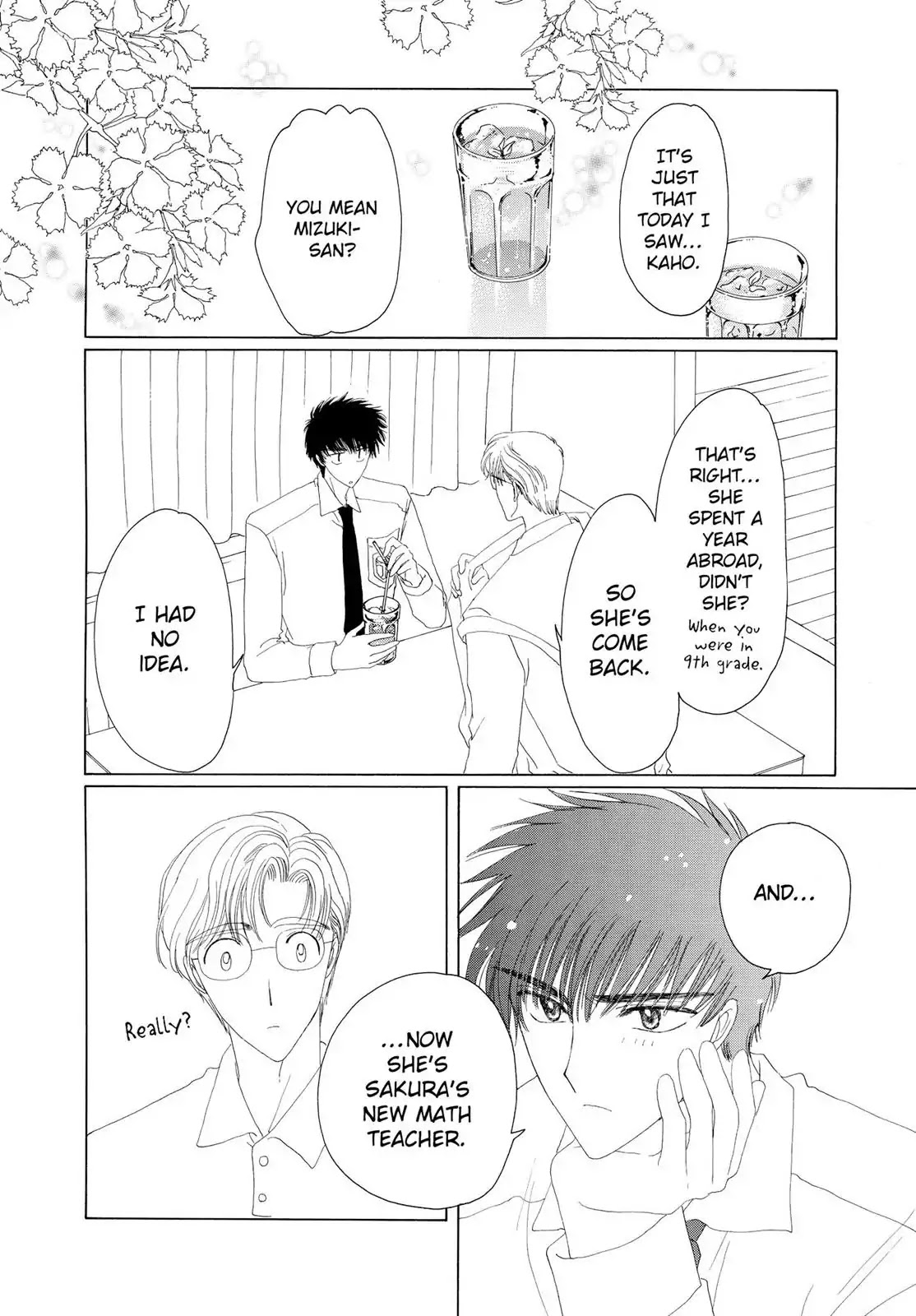 Cardcaptor Sakura Chapter 15 page 18 - Chapter 15