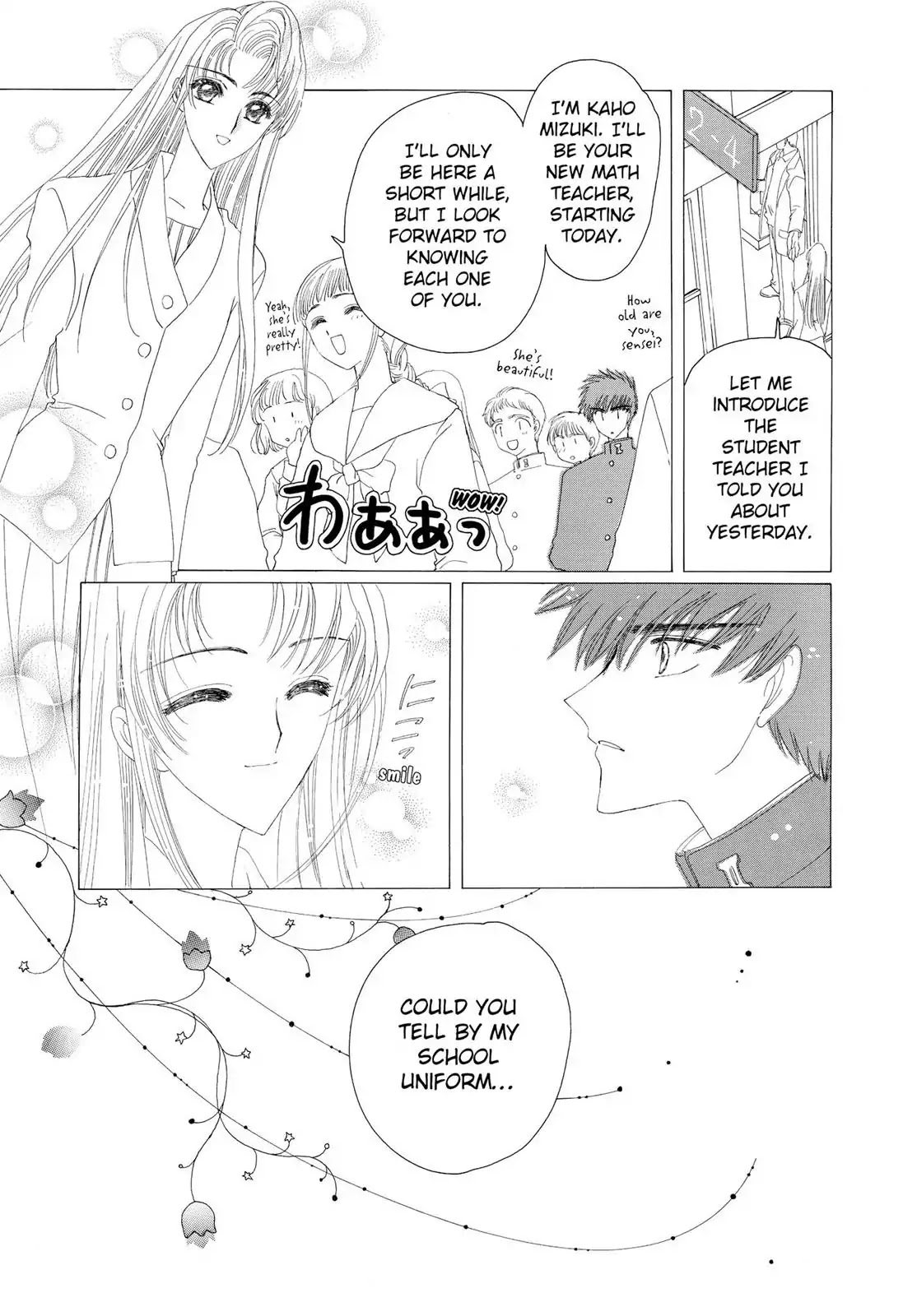 Cardcaptor Sakura Chapter 15 page 21 - Chapter 15