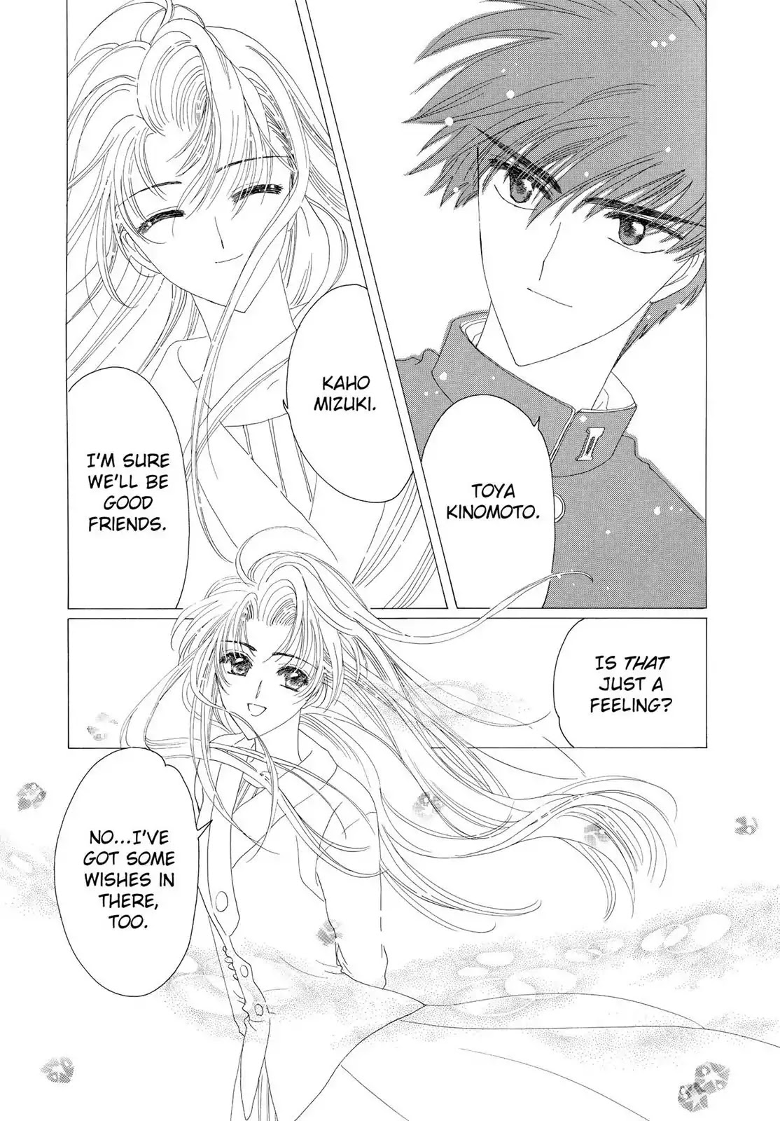 Cardcaptor Sakura Chapter 15 page 23 - Chapter 15