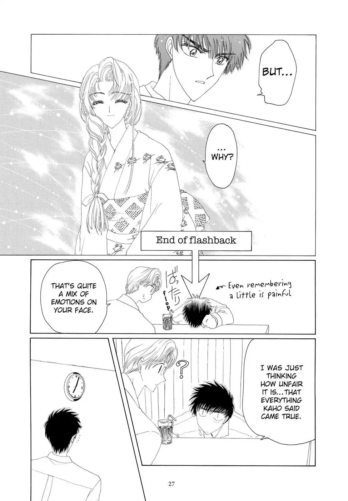 Cardcaptor Sakura Chapter 15 page 27 - Chapter 15