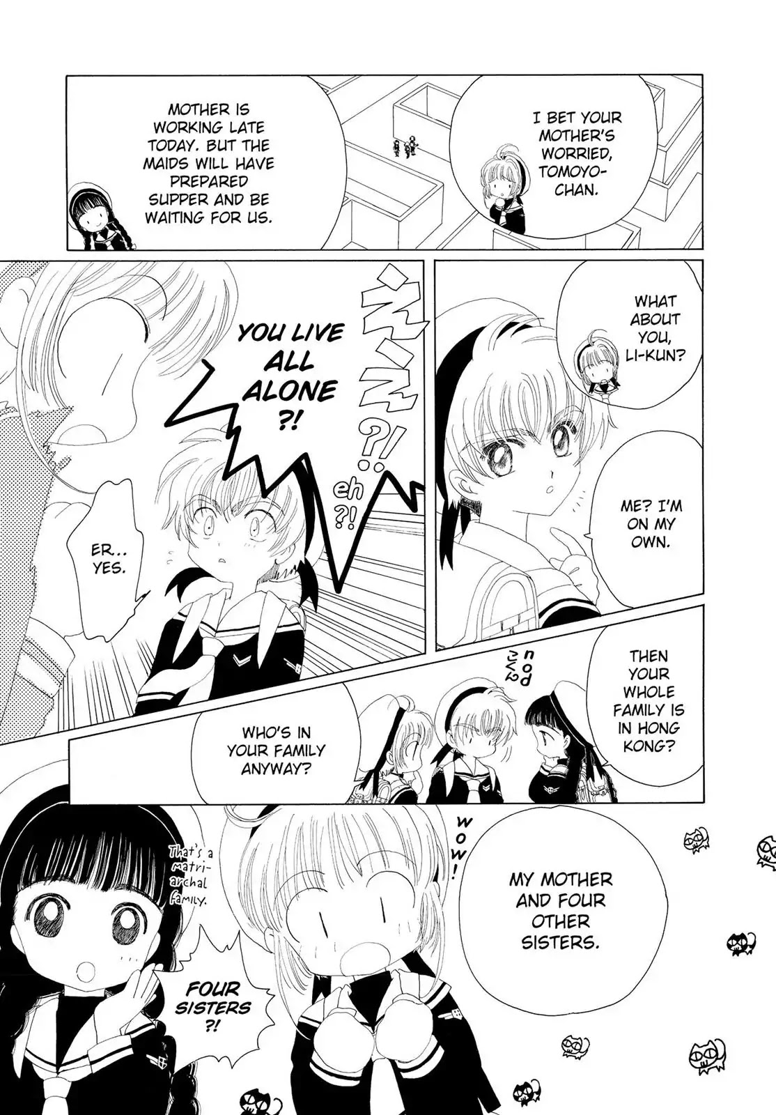 Cardcaptor Sakura Chapter 15 page 29 - Chapter 15