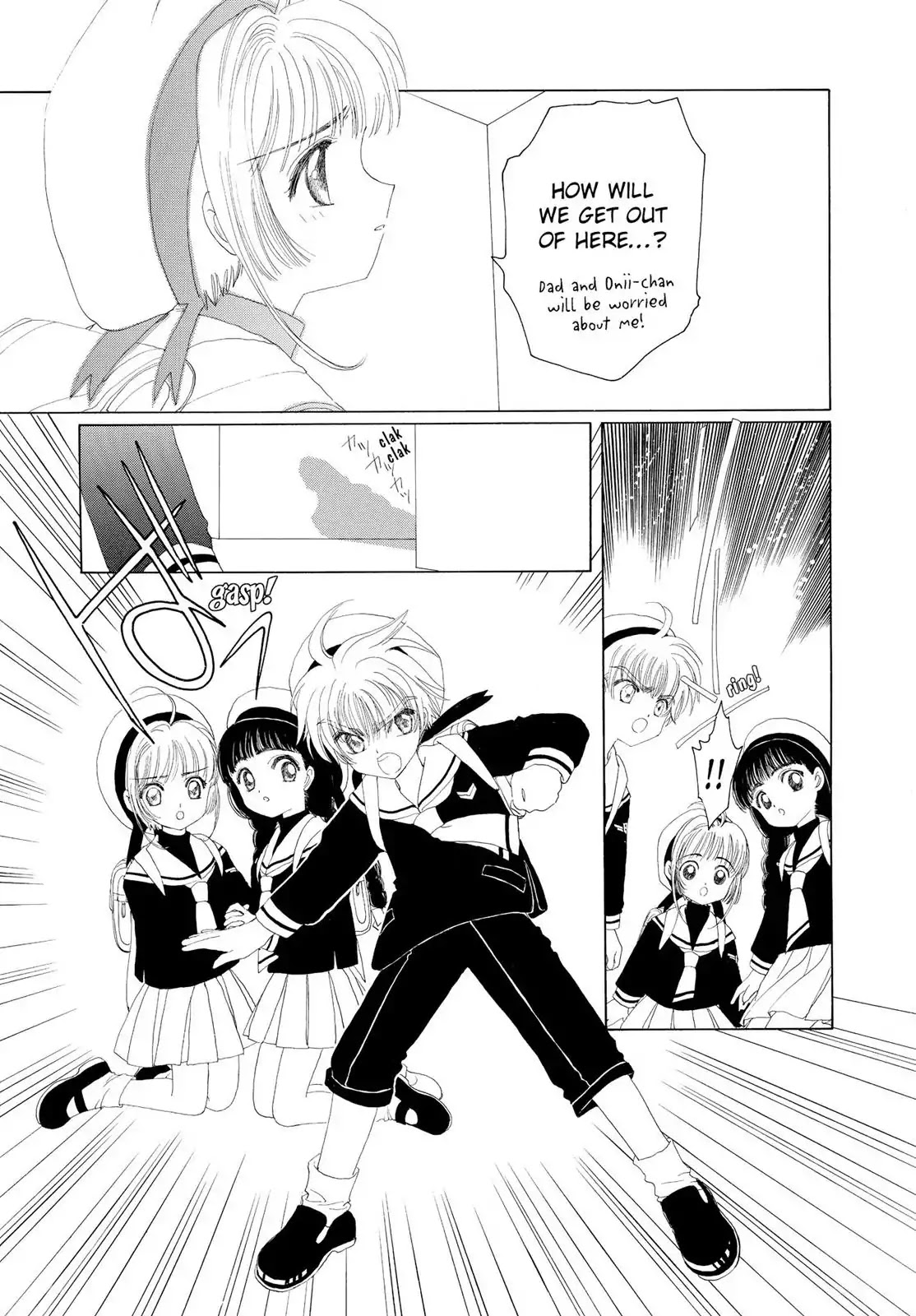 Cardcaptor Sakura Chapter 15 page 33 - Chapter 15
