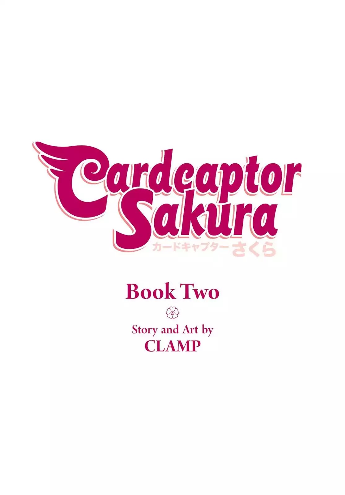 Cardcaptor Sakura Chapter 15 page 4 - Chapter 15