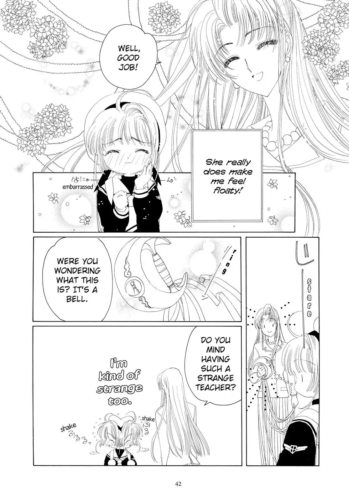 Cardcaptor Sakura Chapter 15 page 42 - Chapter 15