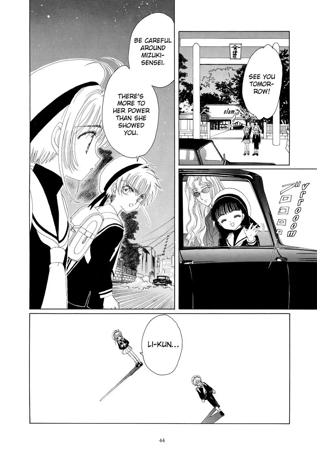 Cardcaptor Sakura Chapter 15 page 44 - Chapter 15