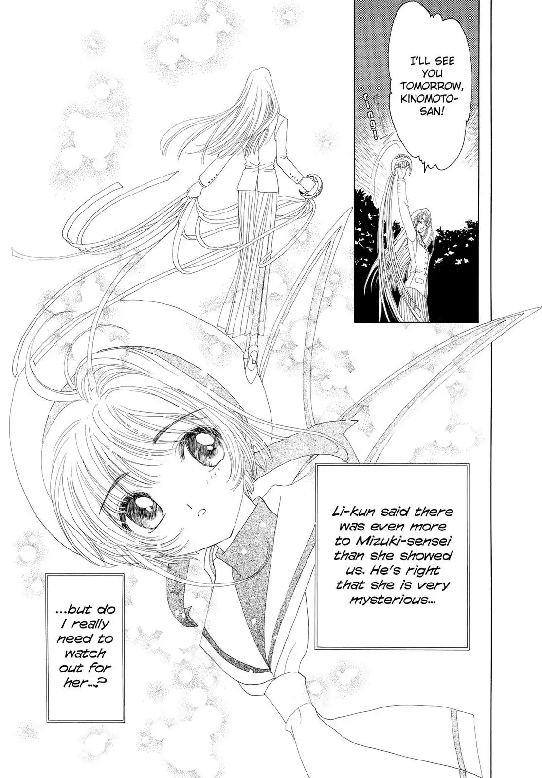 Cardcaptor Sakura Chapter 15 page 49 - Chapter 15