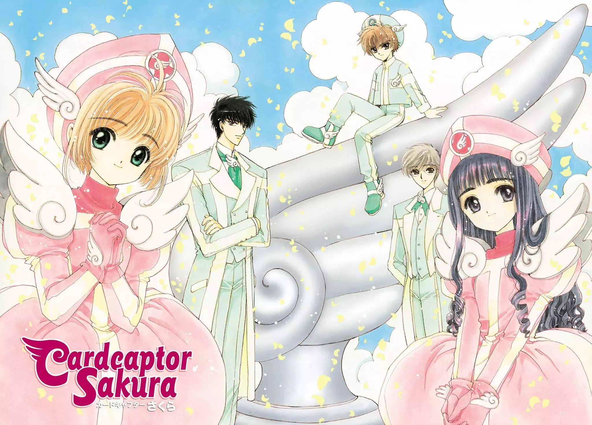 Cardcaptor Sakura Chapter 15 page 7 - Chapter 15