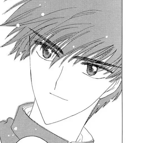 Cardcaptor Sakura Chapter 15 cover