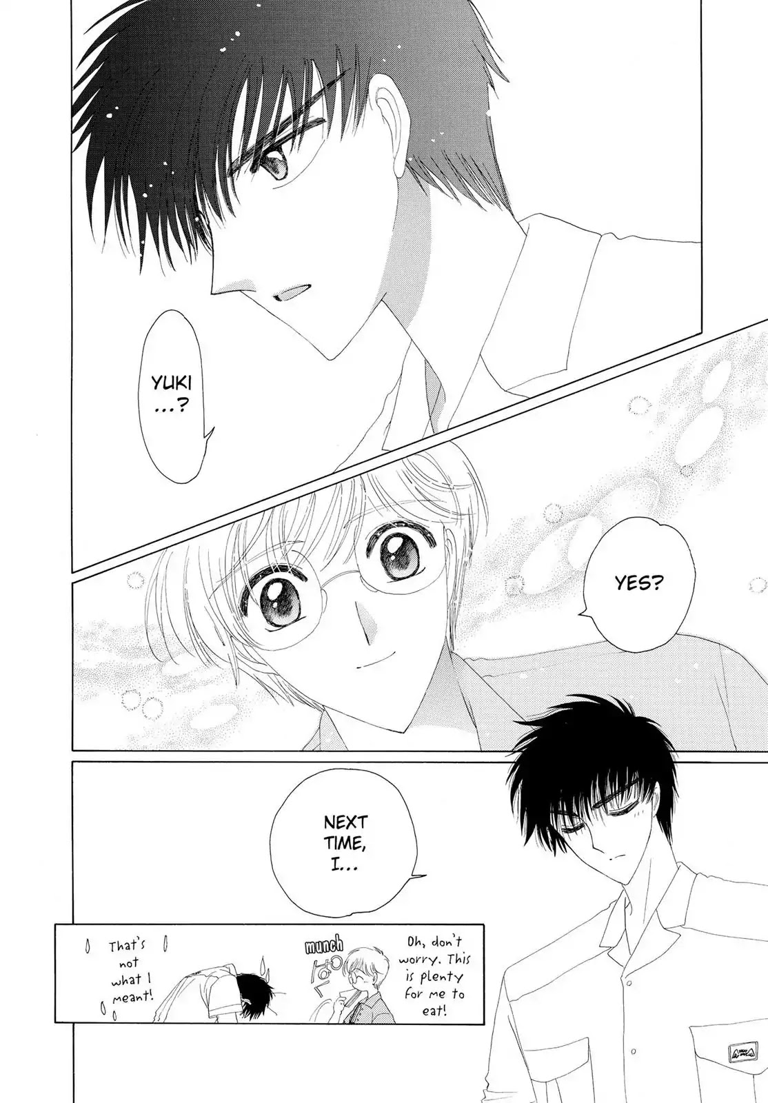 Cardcaptor Sakura Chapter 16 page 13 - Chapter 16