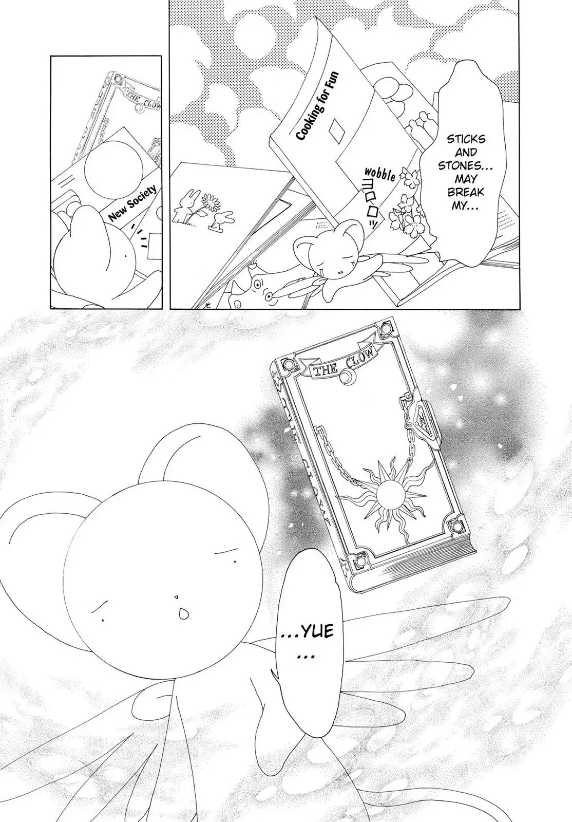 Cardcaptor Sakura Chapter 16 page 14 - Chapter 16