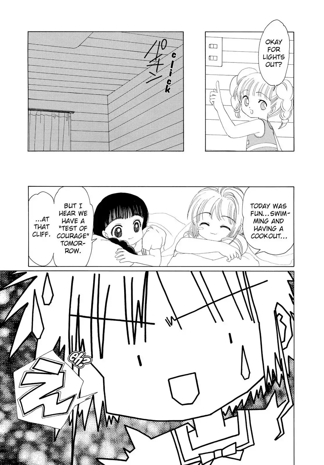 Cardcaptor Sakura Chapter 16 page 20 - Chapter 16