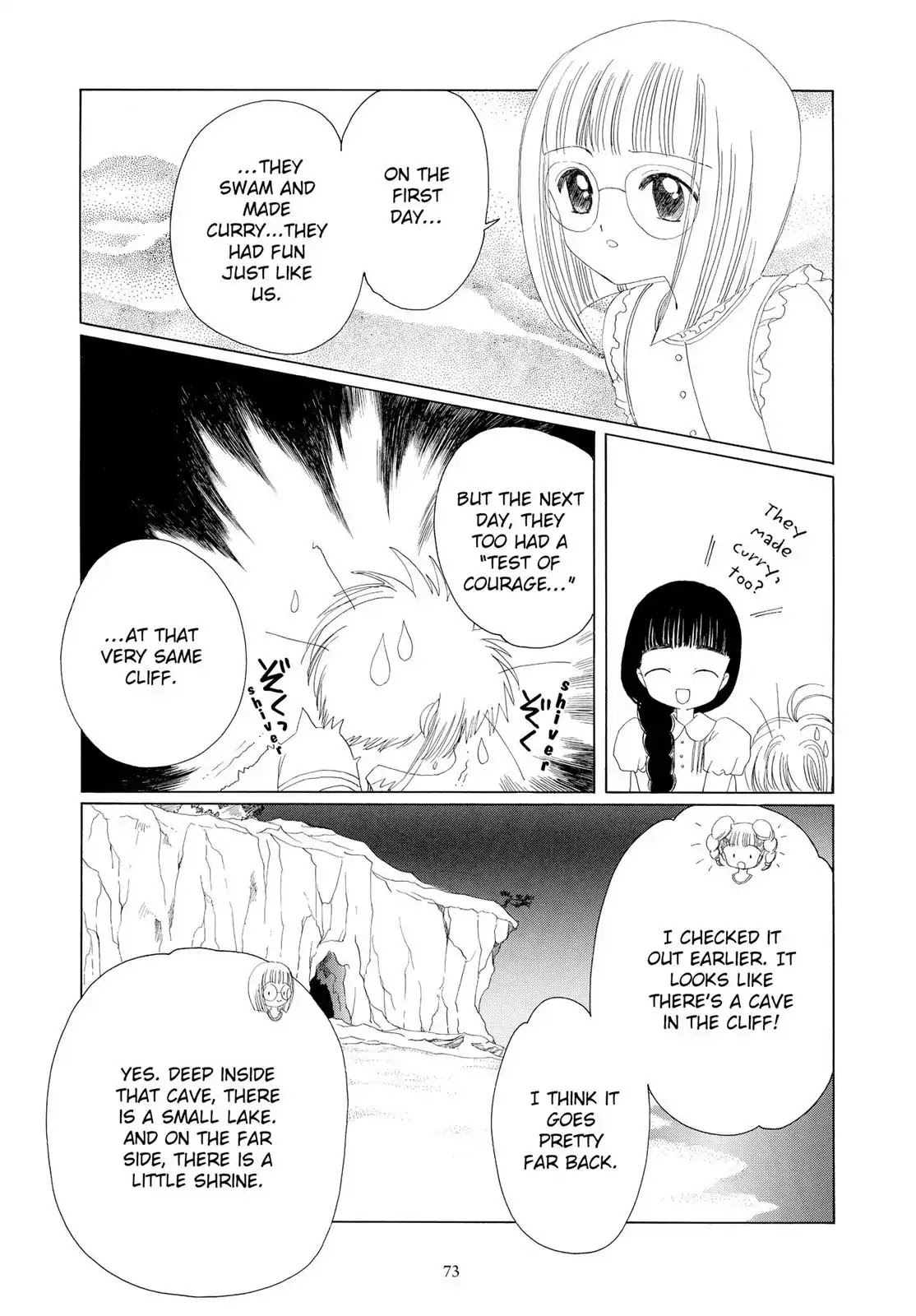 Cardcaptor Sakura Chapter 16 page 22 - Chapter 16