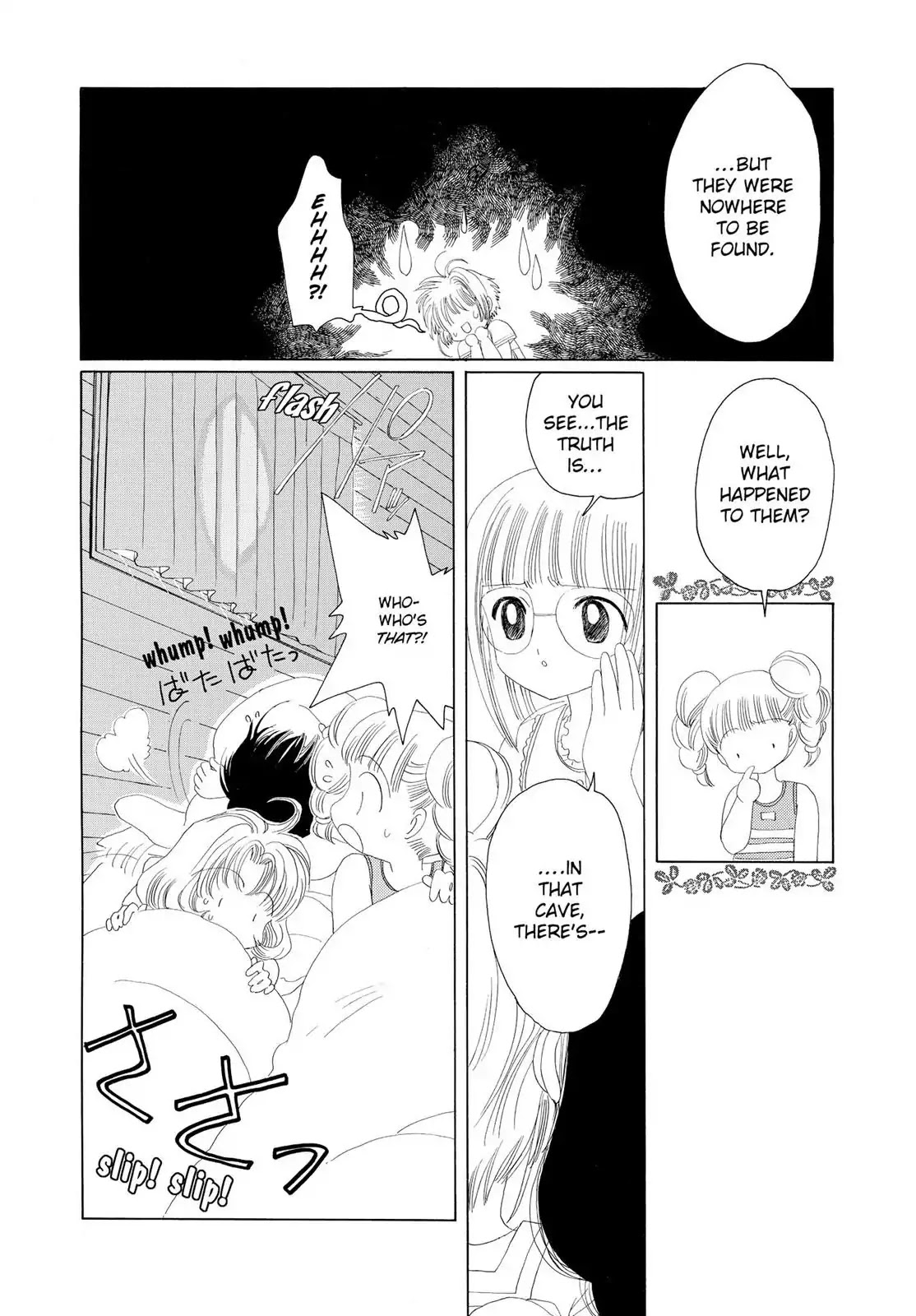 Cardcaptor Sakura Chapter 16 page 24 - Chapter 16