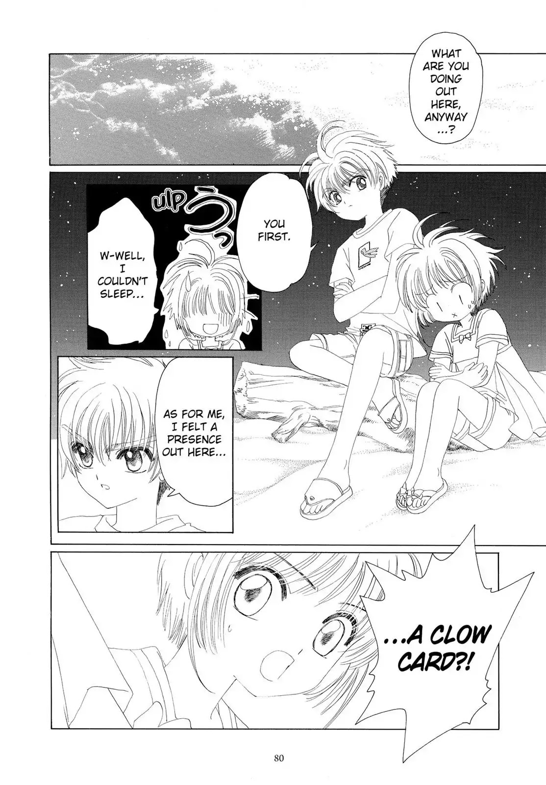Cardcaptor Sakura Chapter 16 page 29 - Chapter 16