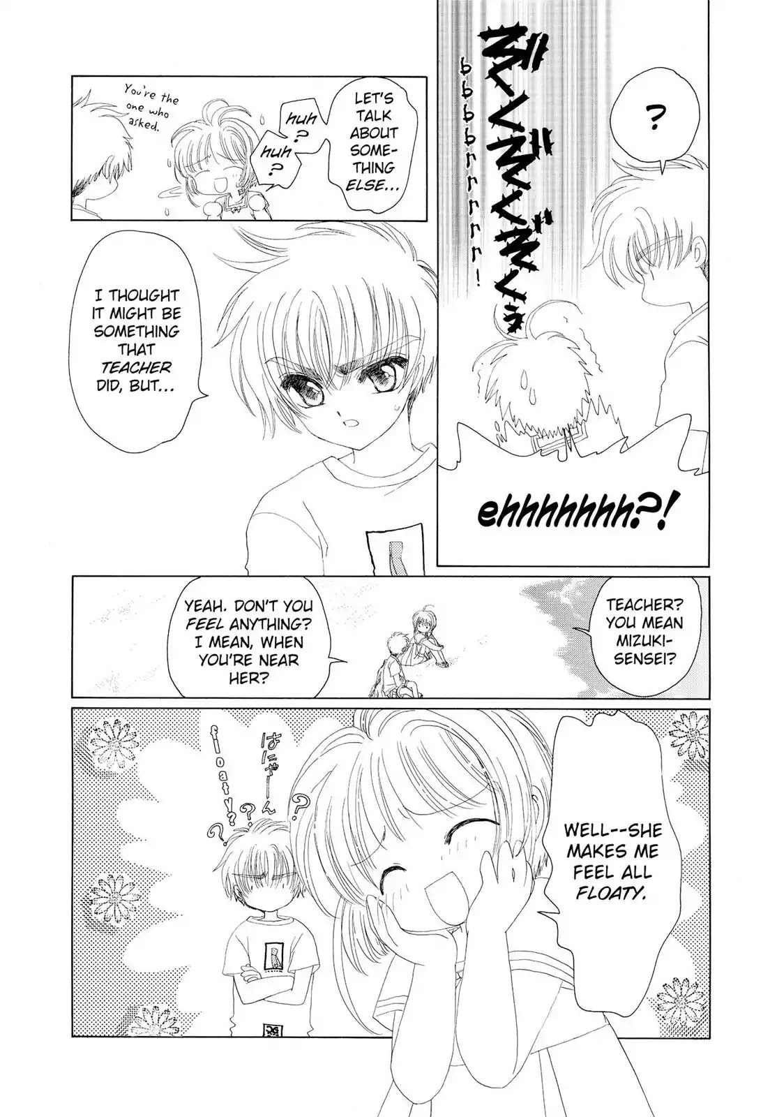 Cardcaptor Sakura Chapter 16 page 31 - Chapter 16