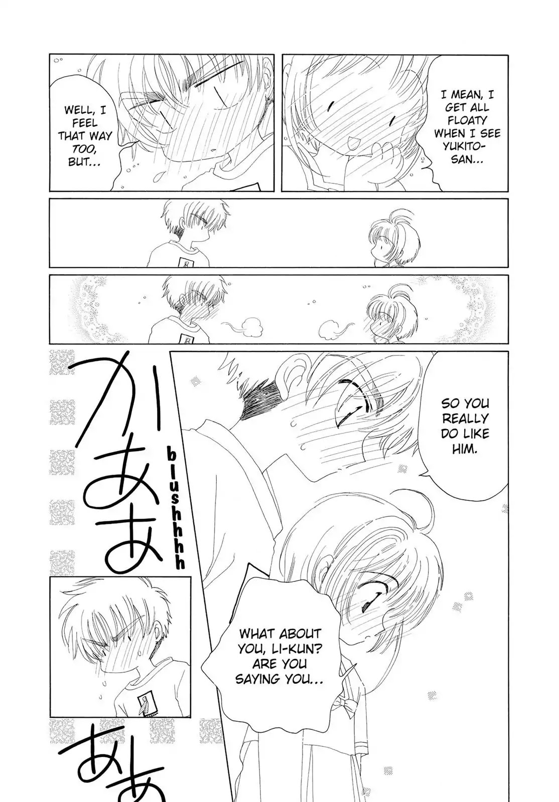 Cardcaptor Sakura Chapter 16 page 34 - Chapter 16