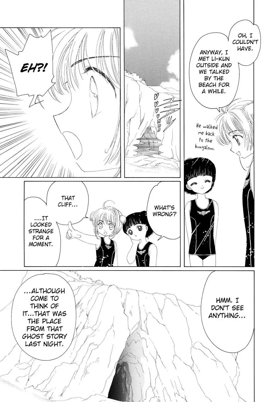 Cardcaptor Sakura Chapter 16 page 40 - Chapter 16