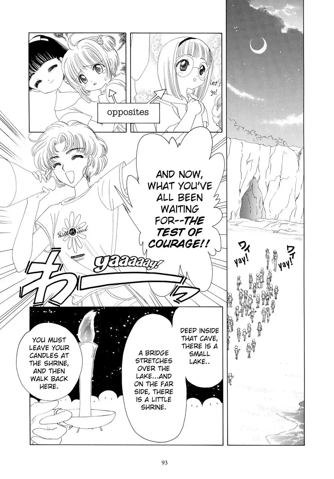 Cardcaptor Sakura Chapter 16 page 42 - Chapter 16