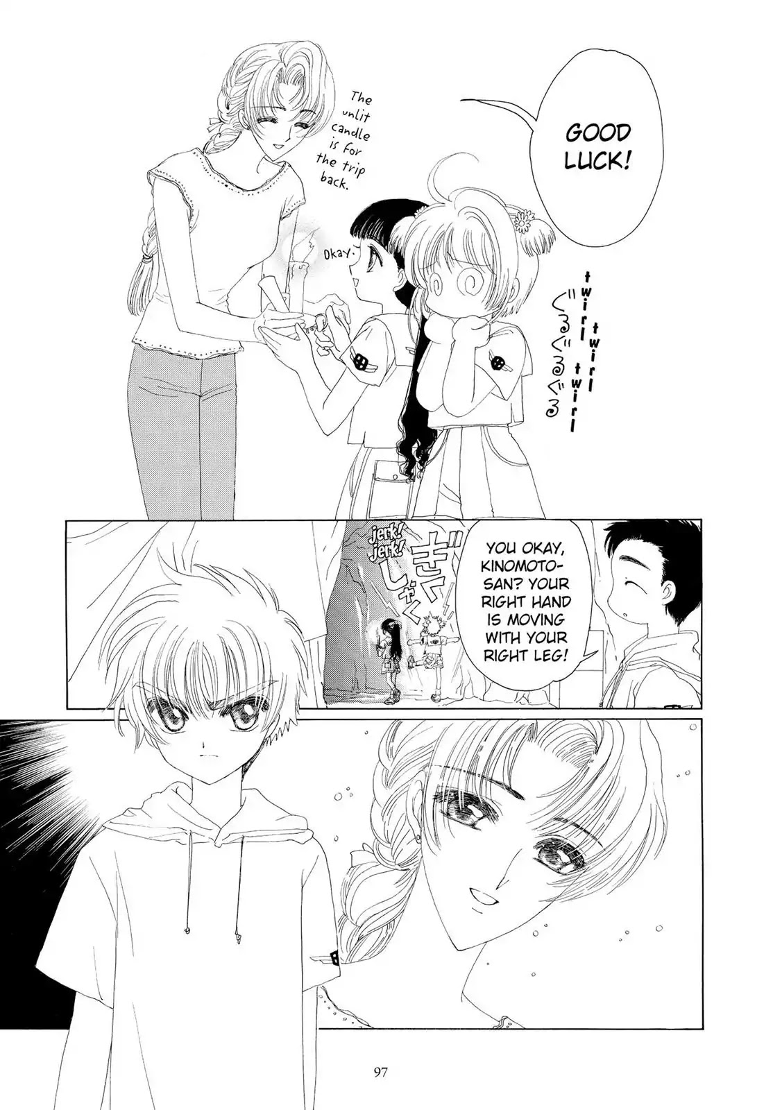 Cardcaptor Sakura Chapter 16 page 46 - Chapter 16