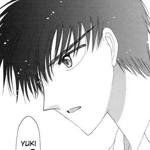 Cardcaptor Sakura Chapter 16 cover