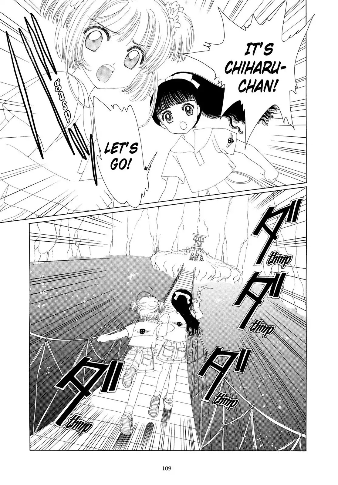 Cardcaptor Sakura Chapter 17 page 10 - Chapter 17