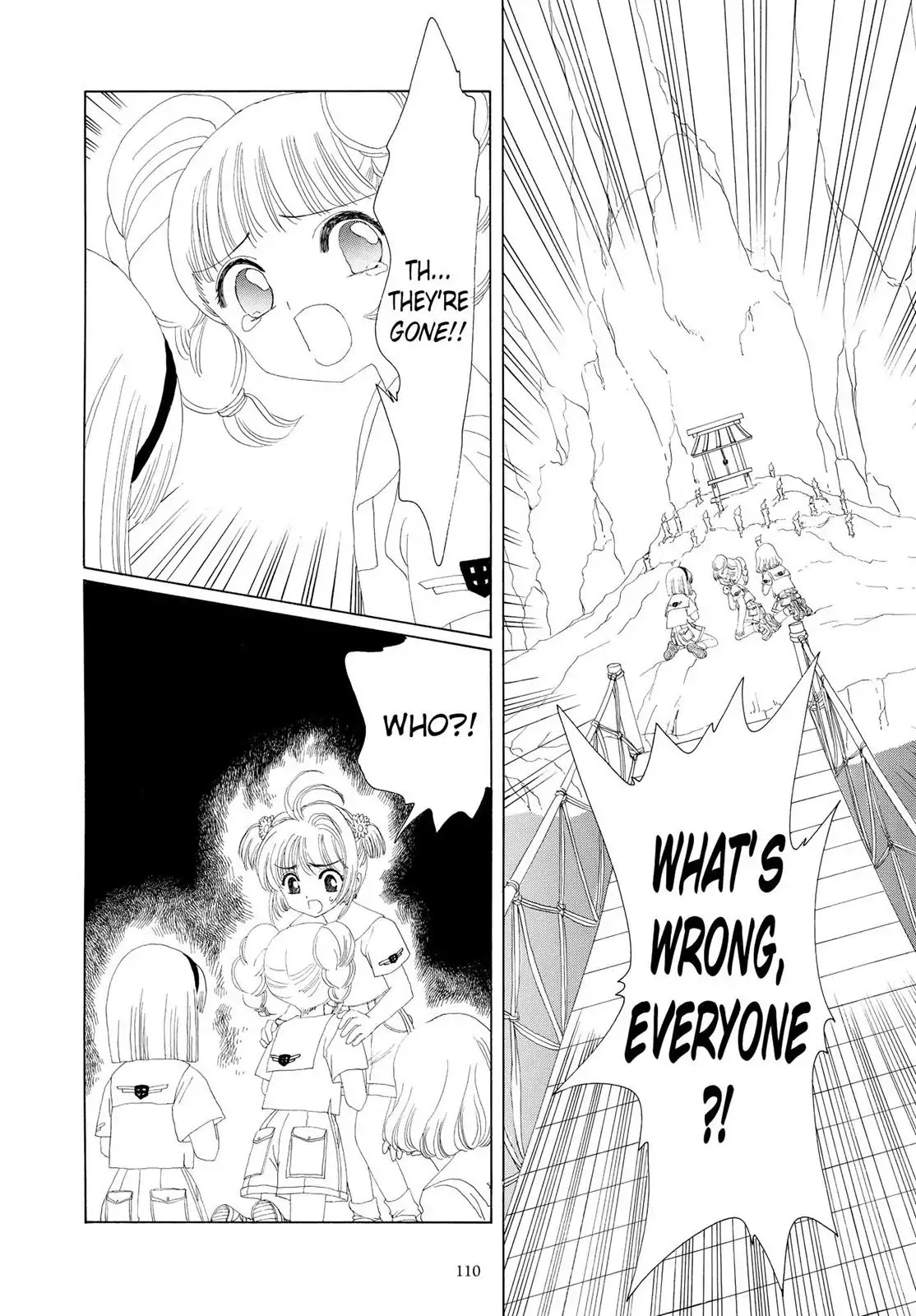 Cardcaptor Sakura Chapter 17 page 11 - Chapter 17