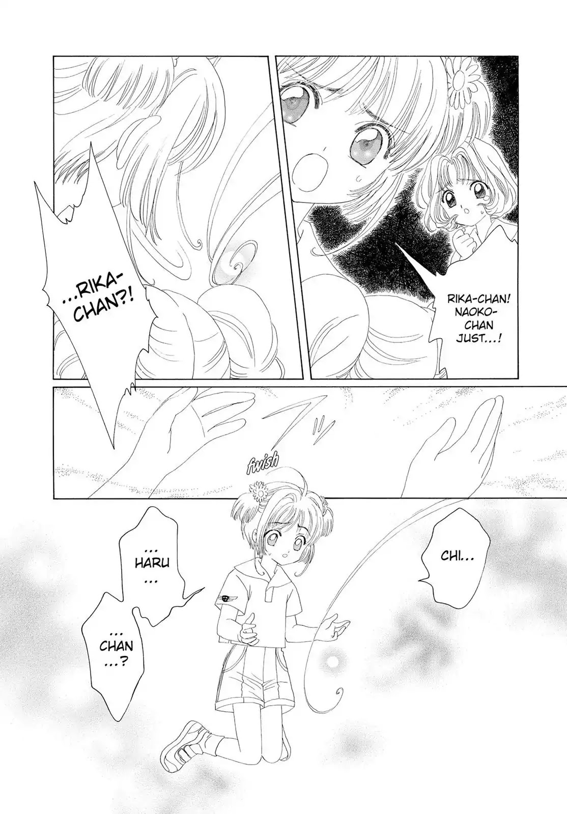 Cardcaptor Sakura Chapter 17 page 13 - Chapter 17