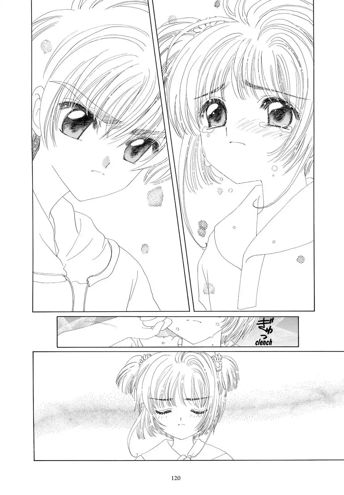 Cardcaptor Sakura Chapter 17 page 21 - Chapter 17