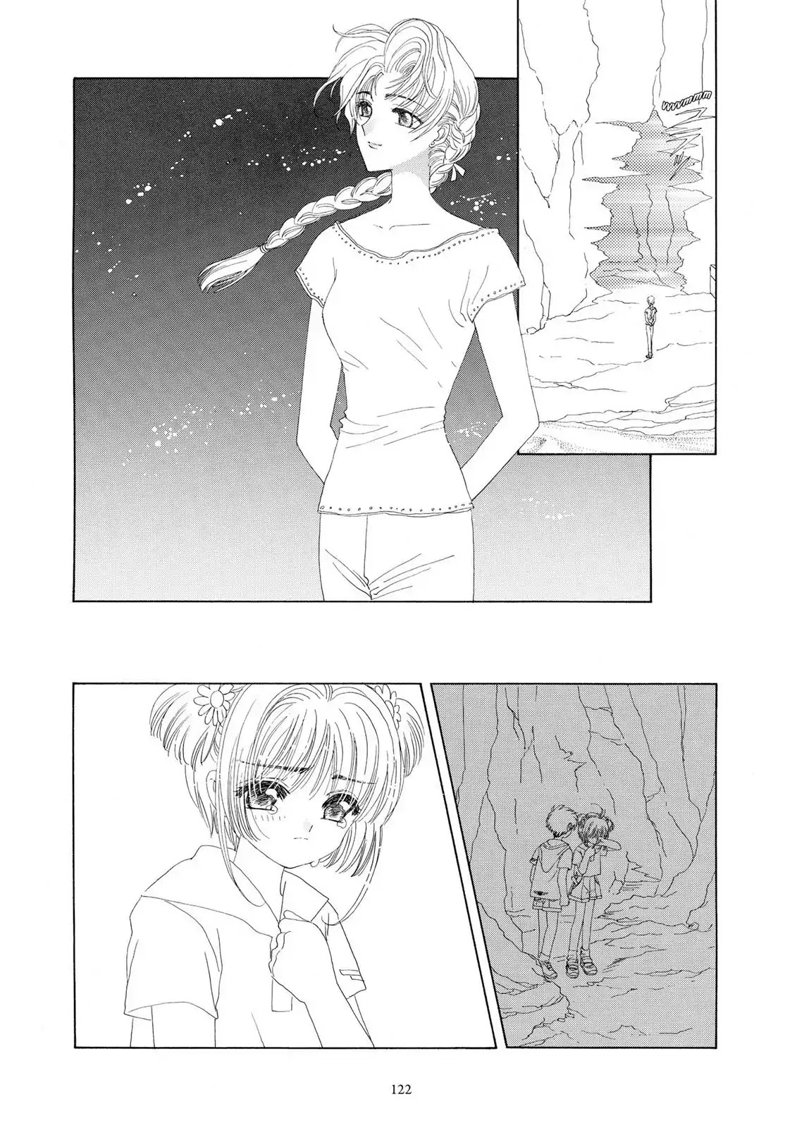 Cardcaptor Sakura Chapter 17 page 23 - Chapter 17
