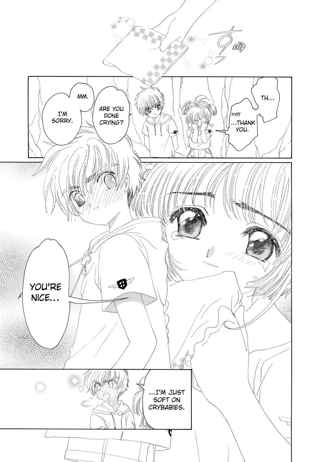 Cardcaptor Sakura Chapter 17 page 24 - Chapter 17