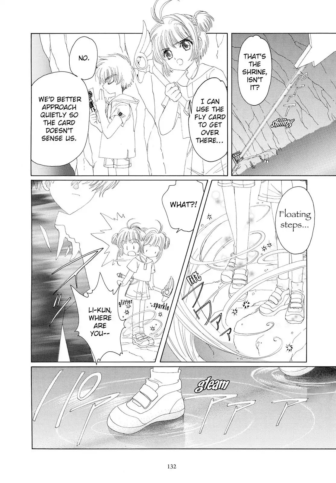Cardcaptor Sakura Chapter 17 page 33 - Chapter 17