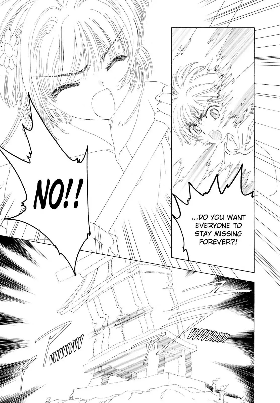 Cardcaptor Sakura Chapter 17 page 36 - Chapter 17