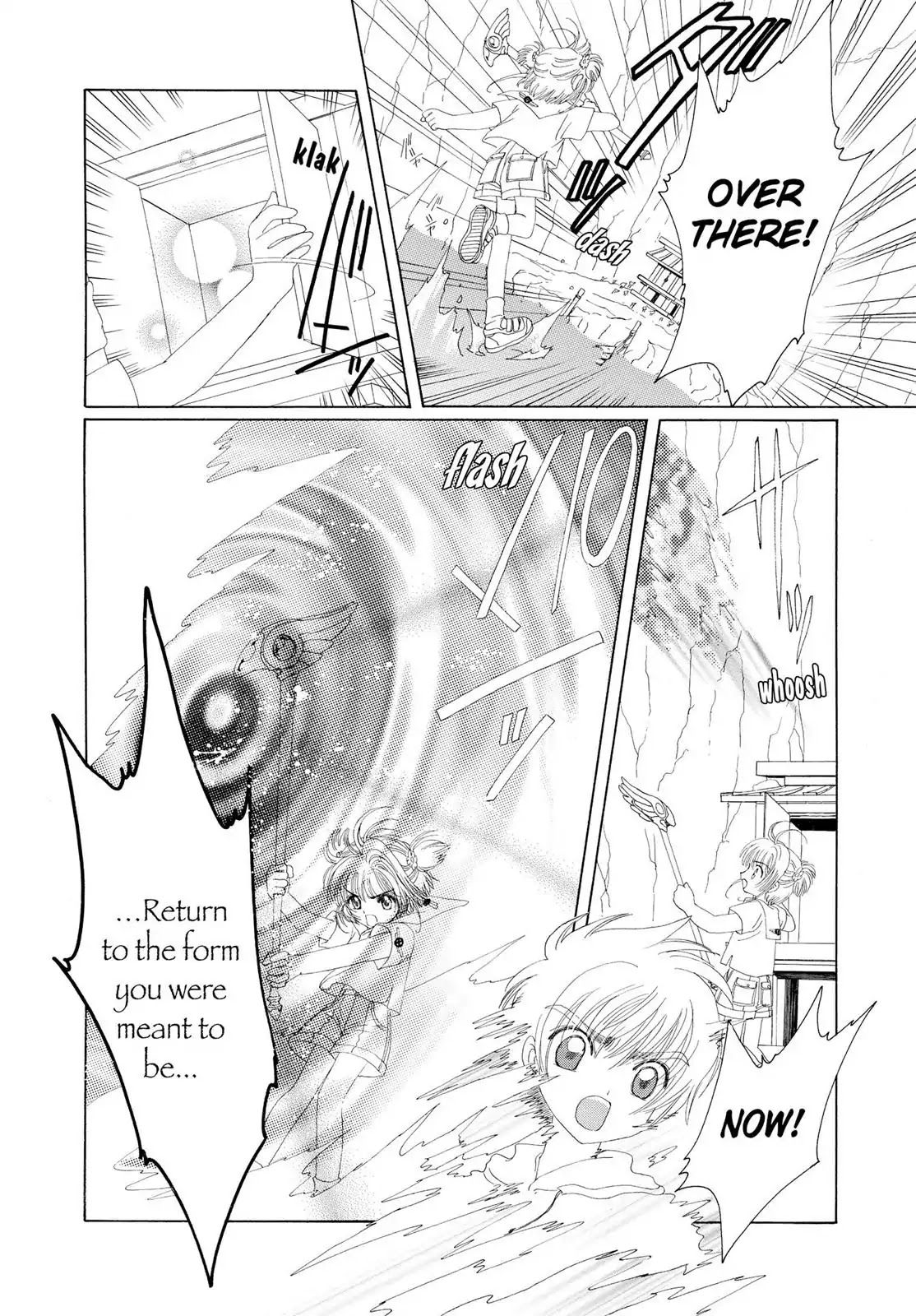 Cardcaptor Sakura Chapter 17 page 37 - Chapter 17