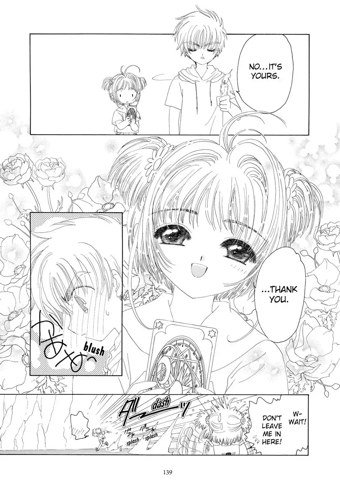 Cardcaptor Sakura Chapter 17 page 40 - Chapter 17
