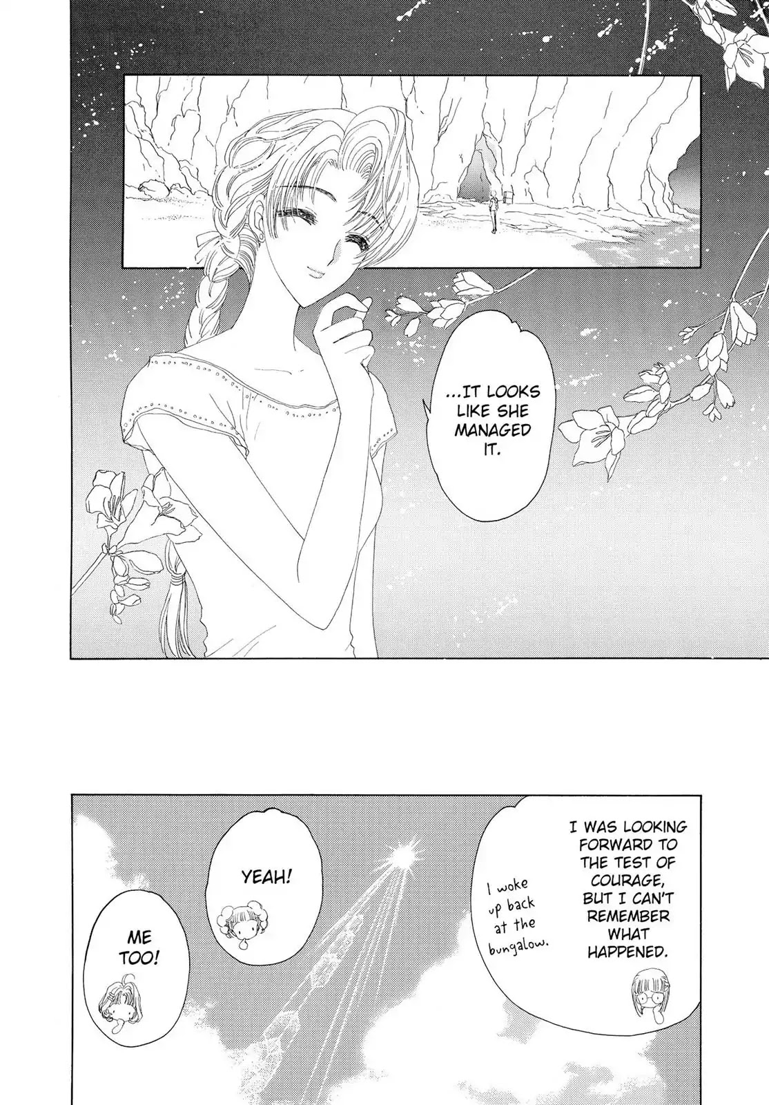 Cardcaptor Sakura Chapter 17 page 41 - Chapter 17