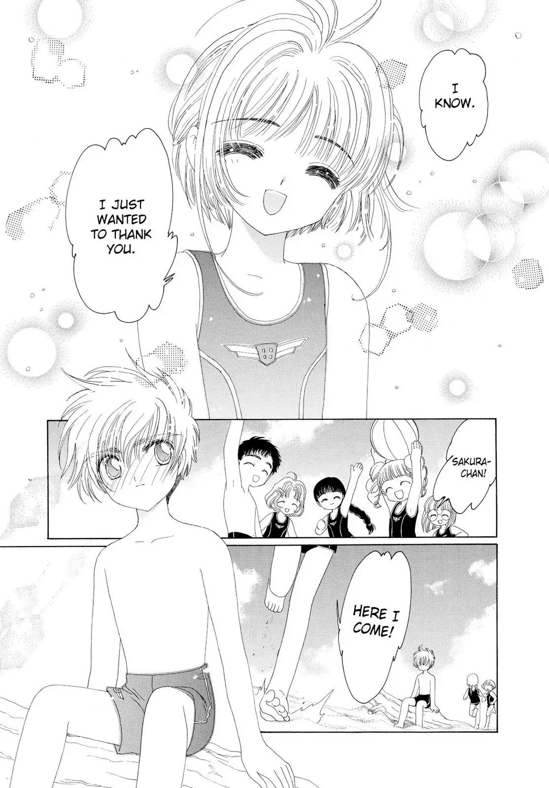 Cardcaptor Sakura Chapter 17 page 44 - Chapter 17