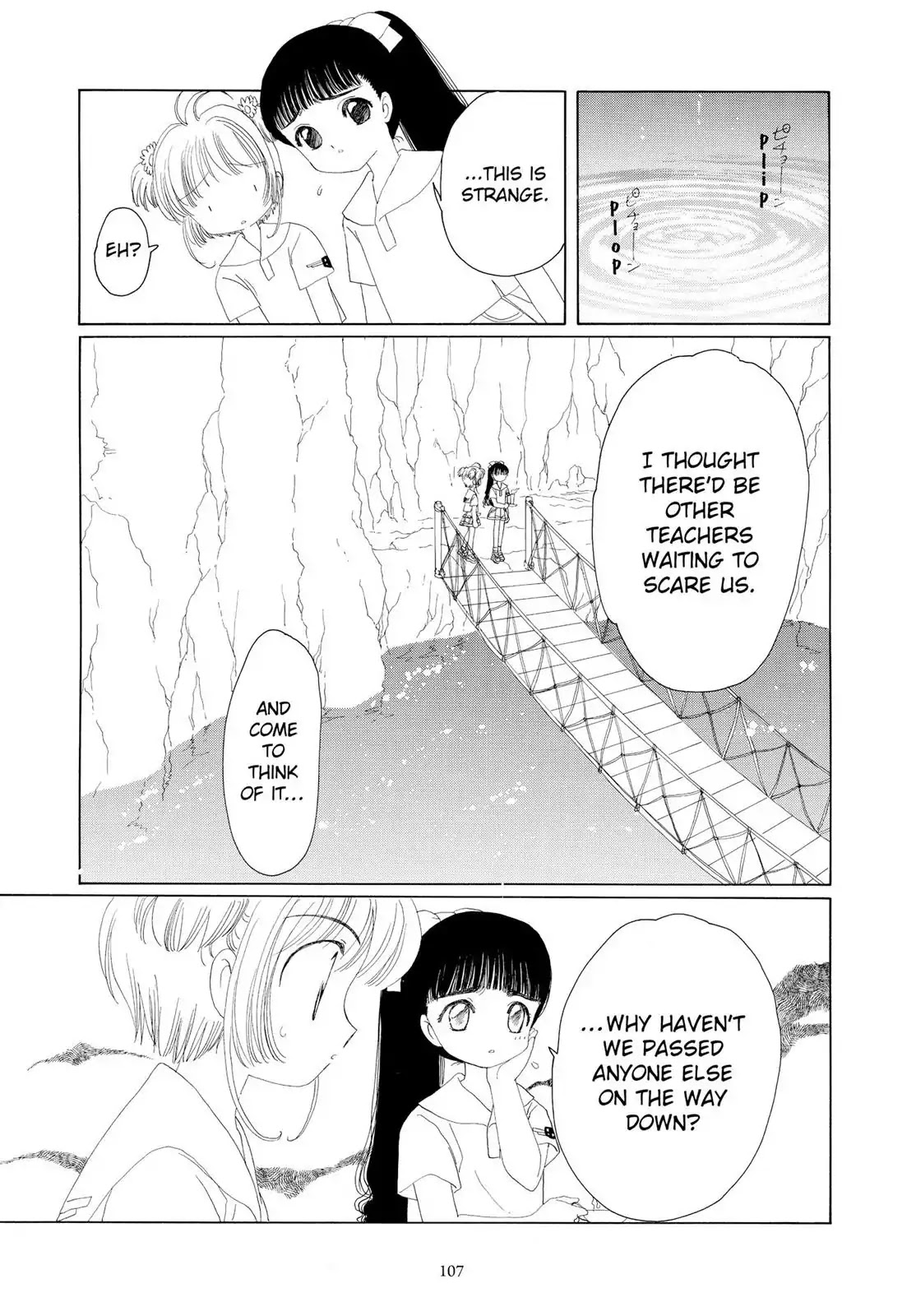 Cardcaptor Sakura Chapter 17 page 8 - Chapter 17