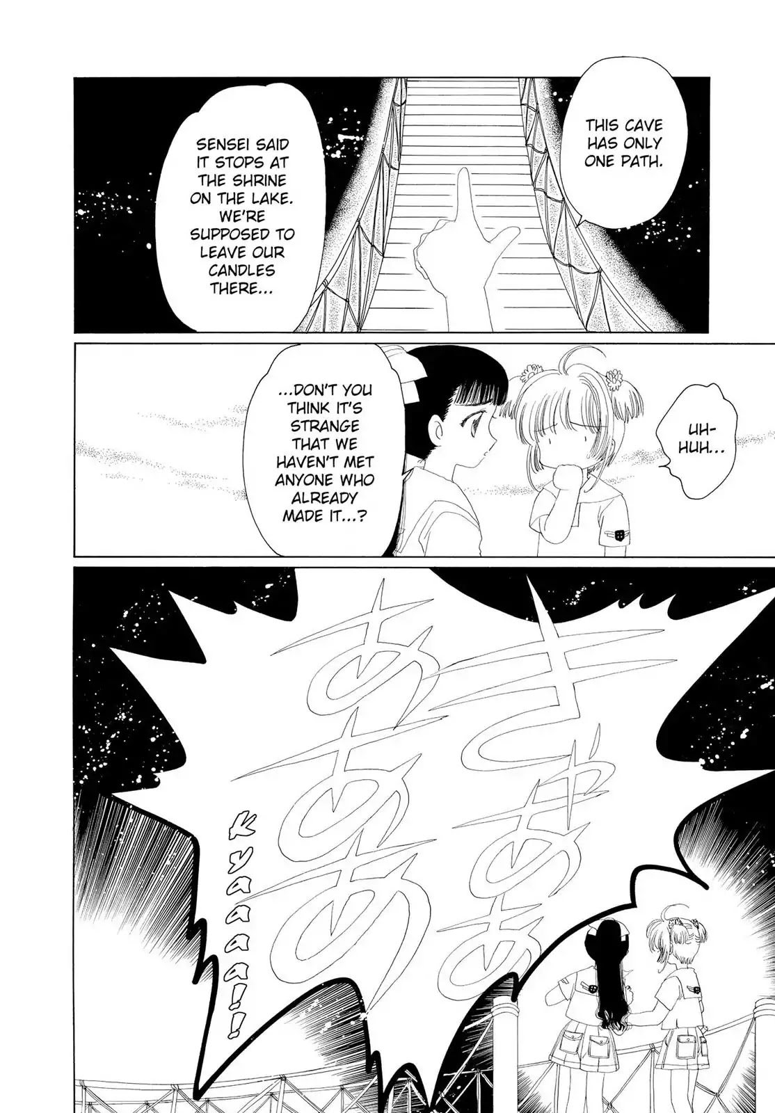 Cardcaptor Sakura Chapter 17 page 9 - Chapter 17