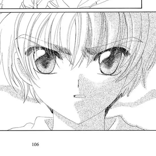 Cardcaptor Sakura Chapter 17 cover