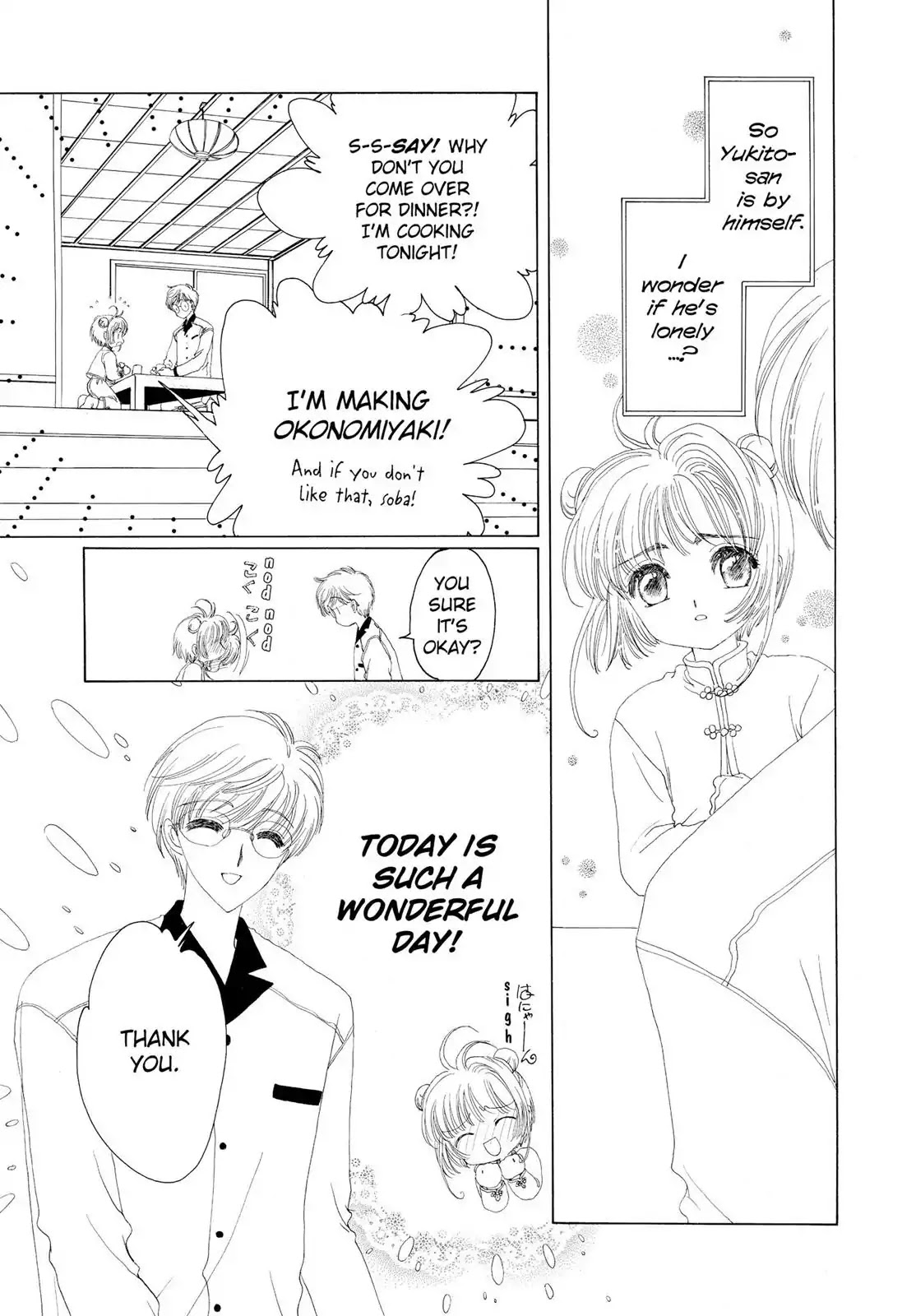 Cardcaptor Sakura Chapter 18 page 10 - Chapter 18