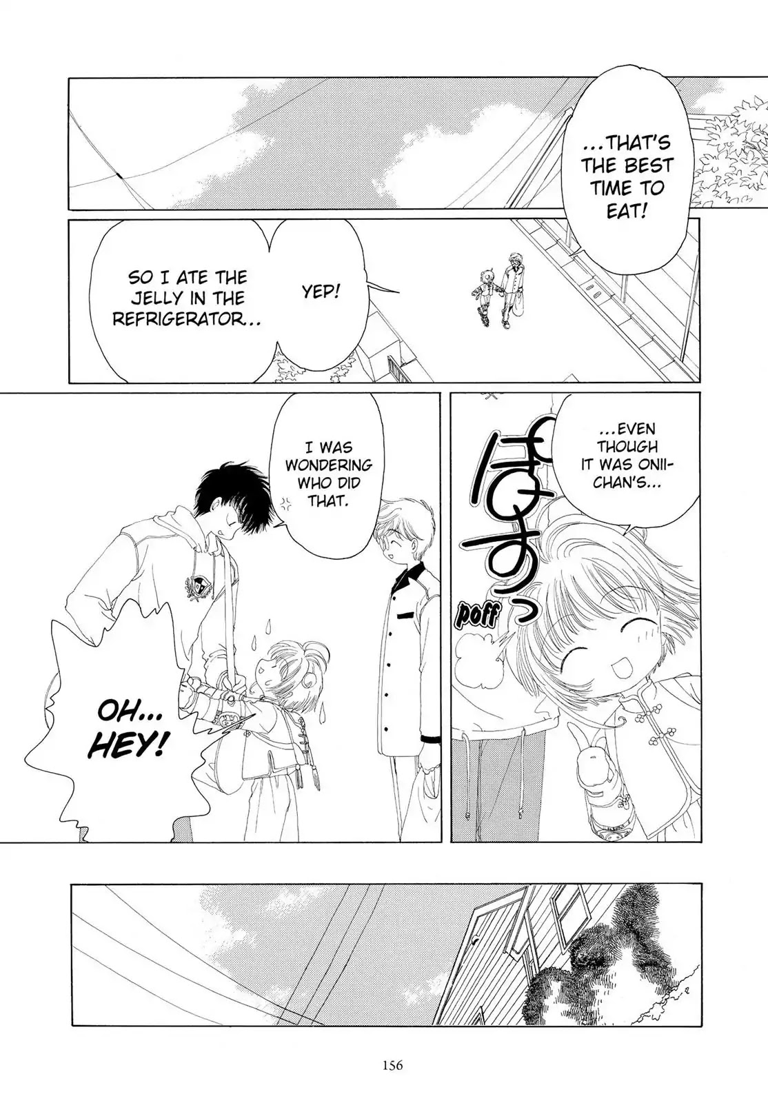Cardcaptor Sakura Chapter 18 page 11 - Chapter 18